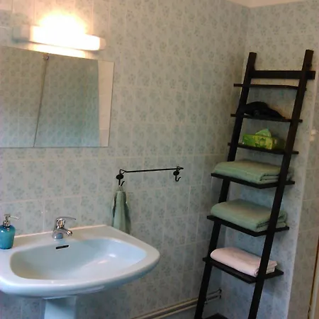 Canopée Apartamento *